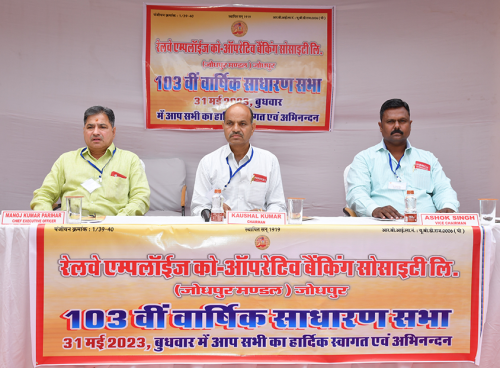 Event of 31st may 2023 Annual General Body Meeting Held on 31 May 2023