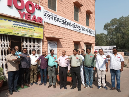 2022 - Celebration of Cooperative Week 2022 in presence of BANK officers, Staff and Railway Officer